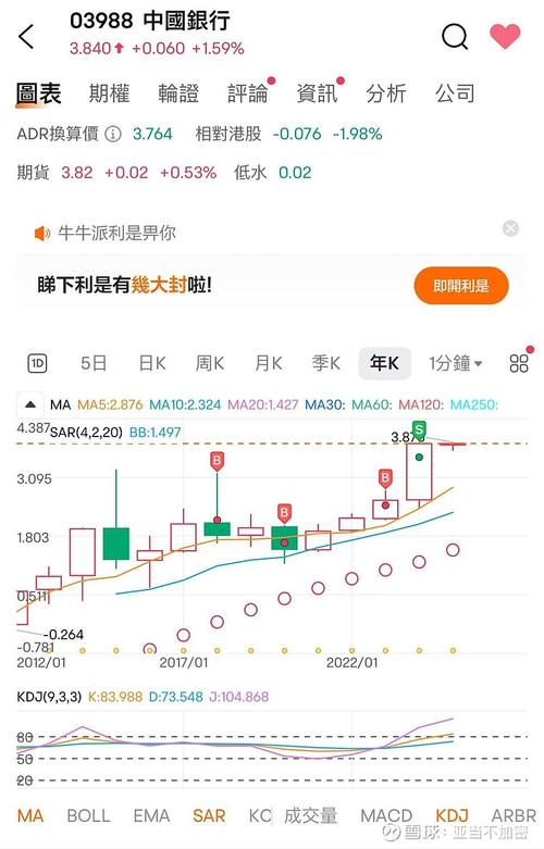 预计可变现净值公式（可变现净值举例说明）