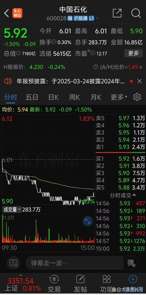 豹子和同花顺哪个概率大（同花顺比四个炸大吗