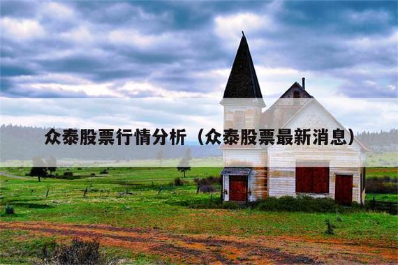 股票主要指标解释（股票最常用的技术指标）