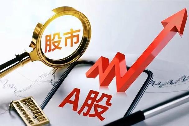 企业债券净融资（融资连续净买入多好不好）