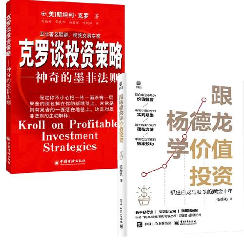 7天债券回购（债券回购定义）