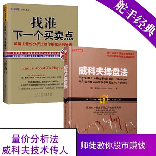 金宏气体IPO观察：近九成营收依赖江浙沪 深陷购