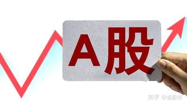 股票002584（西陇科学淘股吧）