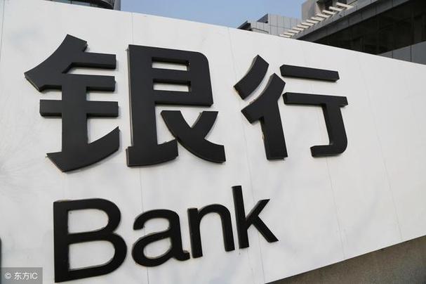 股票借壳上市我买的原来的（借壳上市股票一般