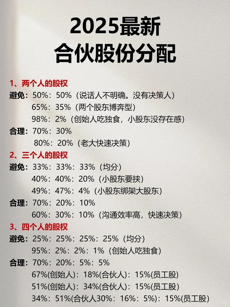 东晶电子股价(东晶电子股票代码) 东晶电子股价(东晶电子股票代码)