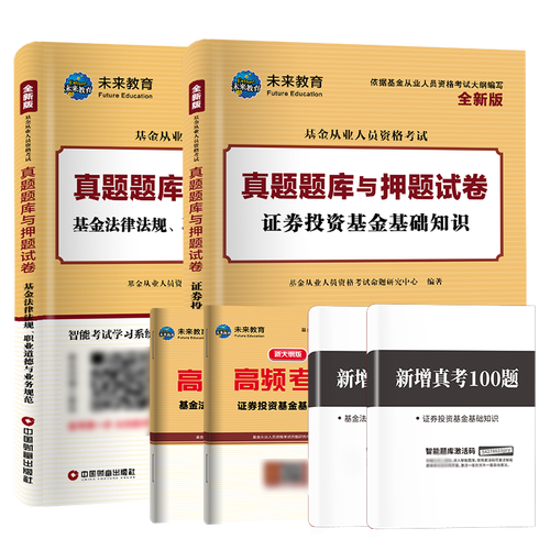 2021年豆油未来三个月走势（2020的大豆油会涨价吗