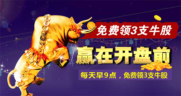 通达信引用120分钟macd（macd通达信公式）