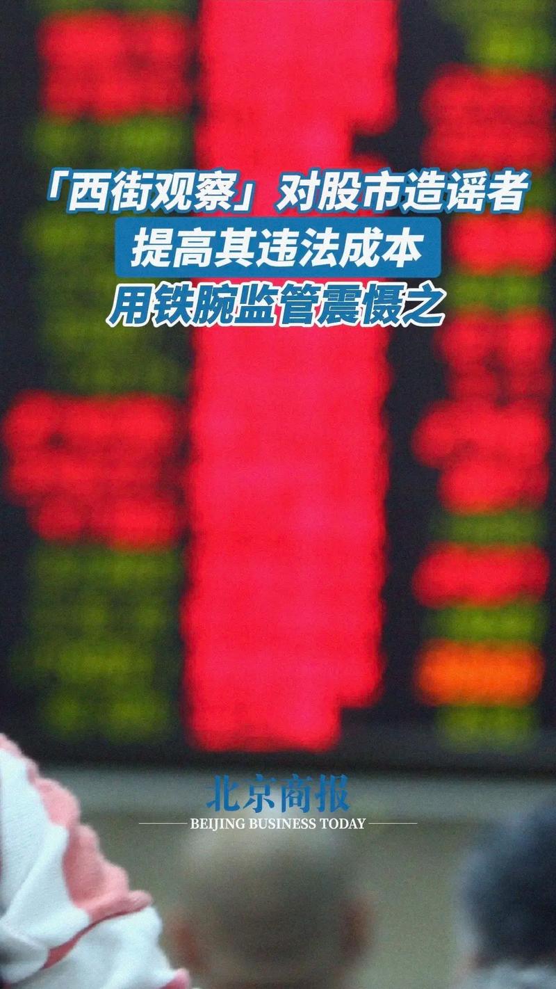 一级市场一票难求二级市场价格分化 公募REITs供需矛盾待解