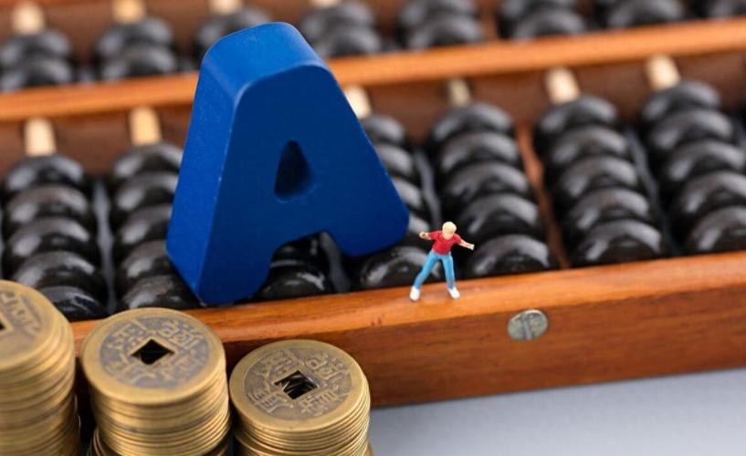 招银理财招赢日日欣（日日欣理财8188怎么样）