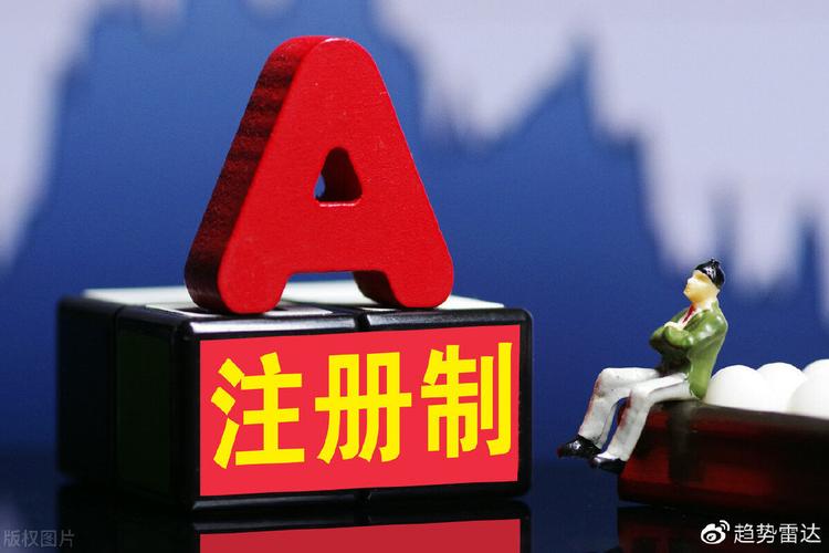 什么机构发行债券（央行发行债券与国债的差别