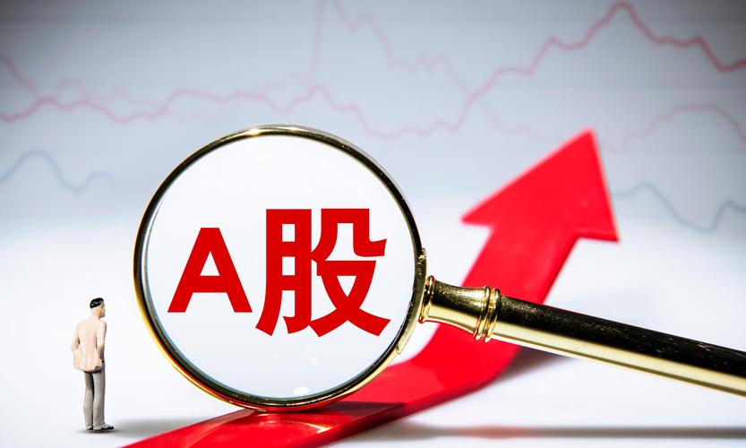 减值计提对股票影响（股票商誉减值是利空吗）