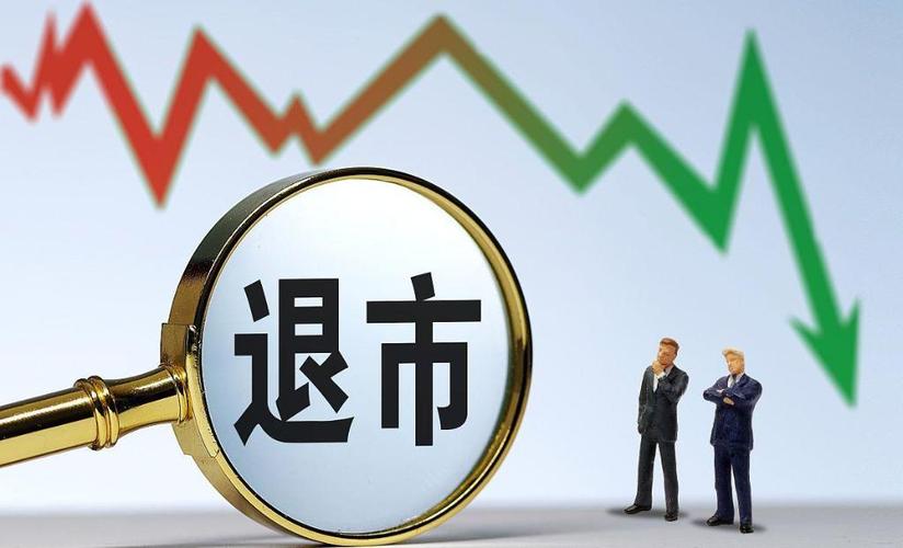 龙头股分时图低吸（怎样找股票板块龙头股）