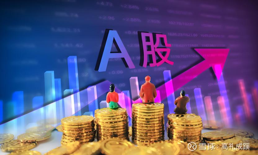 今天转债的正股是什么代码（维尔转债正股代码