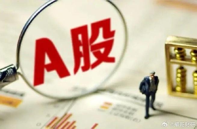 在深圳上市的银行股票（深市银行股票一览表）