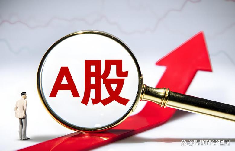 黄金etf持仓走势（黄金走势图价格走势）