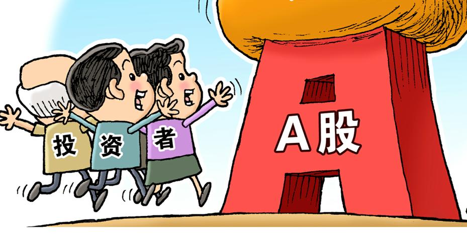 舒华申购什么公司（舒华体育股票怎么样）