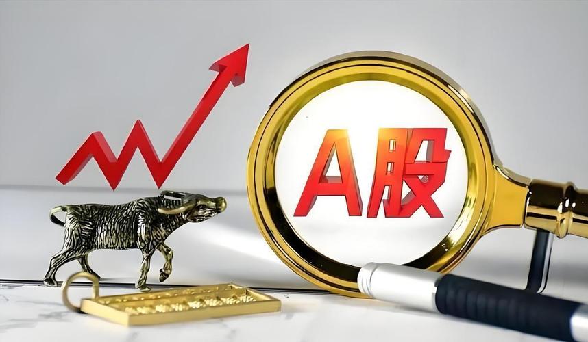 中国八大券商策略一壶浊酒尽余欢！白酒板块