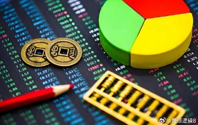 陆金所财富 陆金所陆财富官网