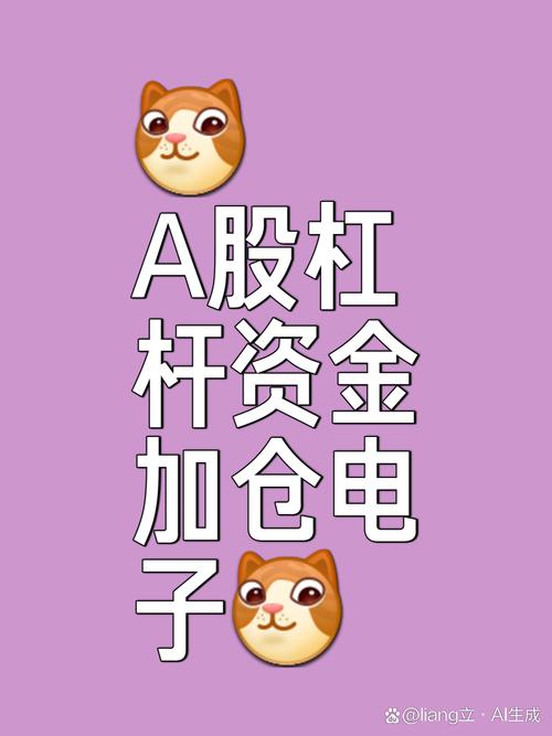 008297基金历史净值 008297基金估值净值查询