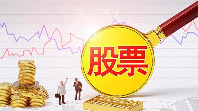 基金009695（009681南方基金净值）