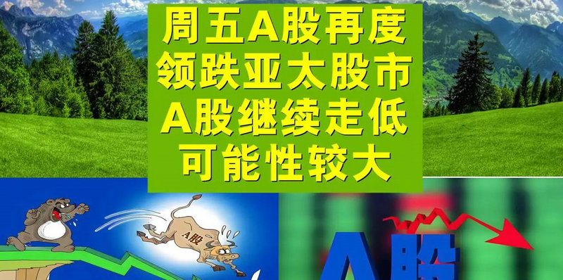 二级市场特征（二级市场的特点）