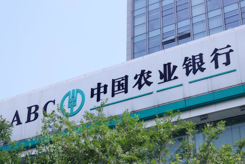 基金申购日期如何核算（基金申购时间及价格）