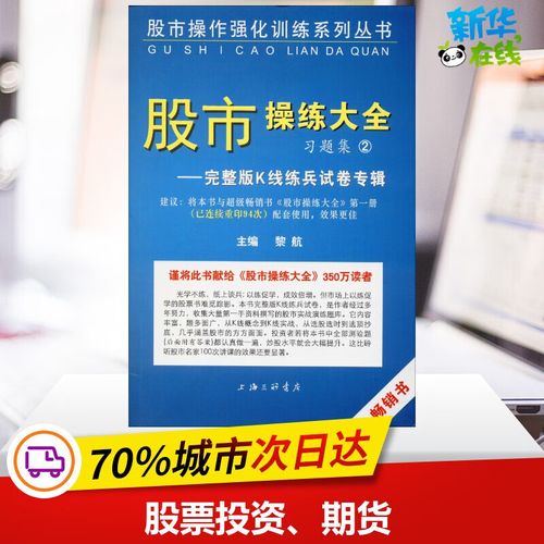 银行贷款一般利息是多少钱（一般贷款利息多少