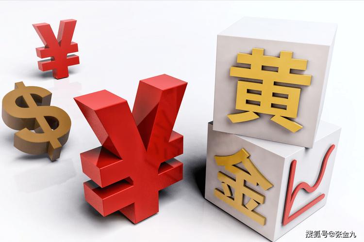 股票电话营销话术（咨询股票的专业话语）