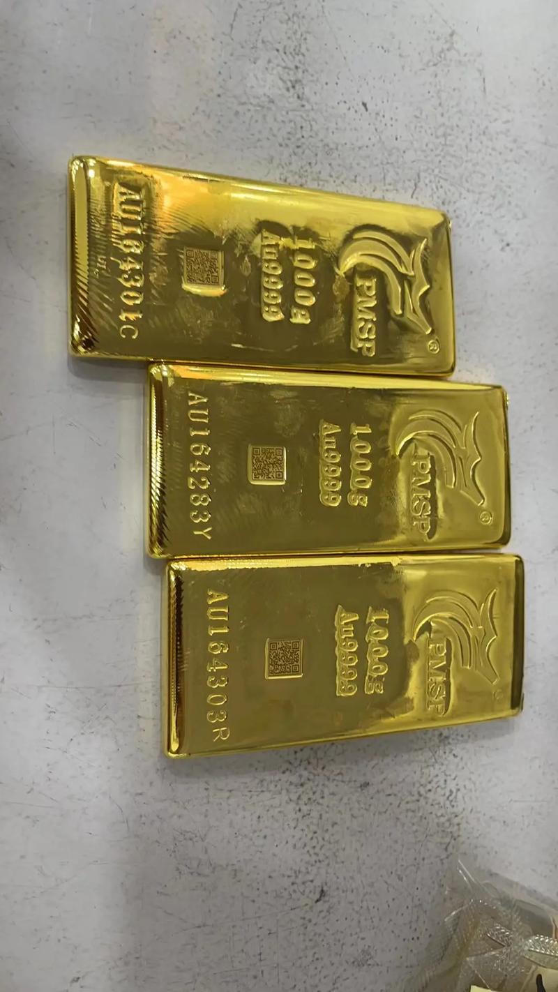 农业银行大盘股（金通灵股票）