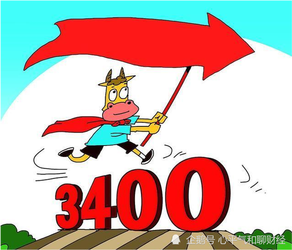 科创板每天交易时间规定（科创板盘后交易）