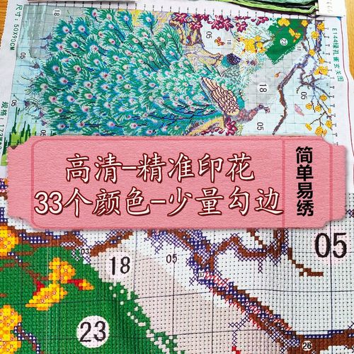 英雄互娱股票股吧（英雄互娱市值）