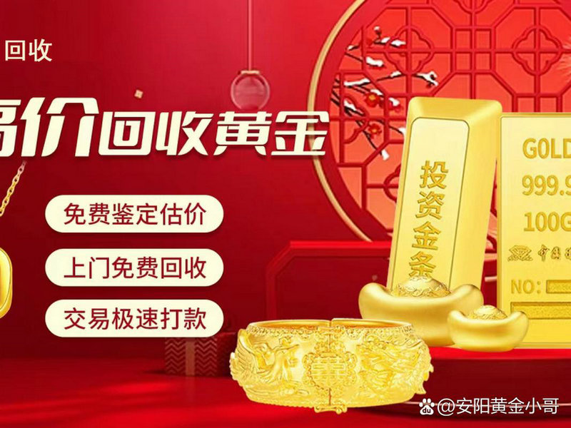 中兴通讯遭禁引发市场大跌 10大基金全面分析未