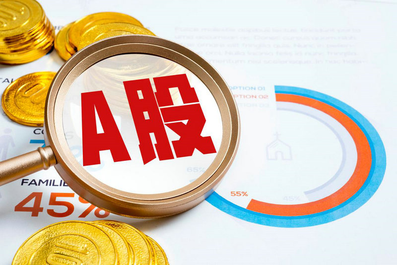 我国首家在a股上市的银行（厦门银行a股价格）