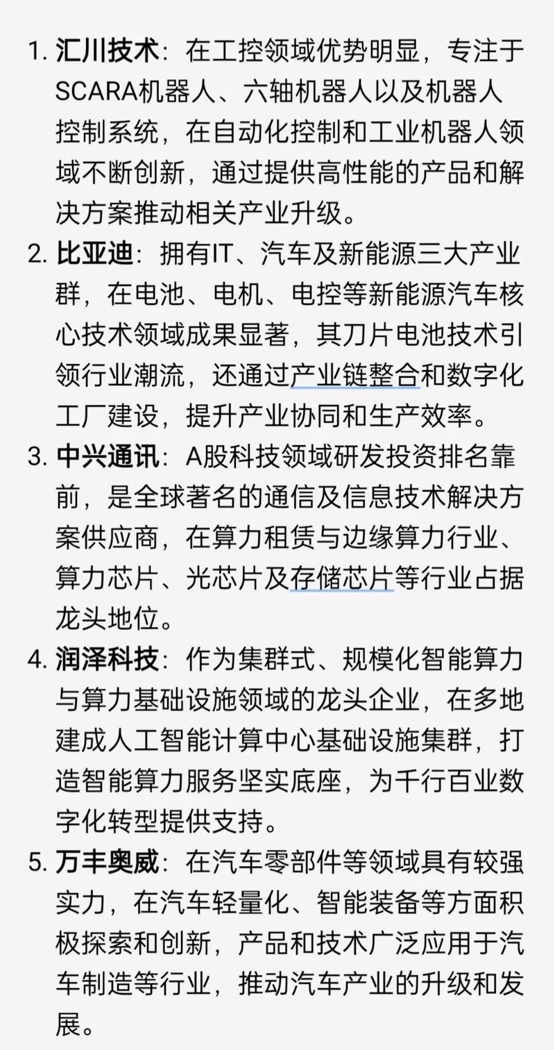 20年破发股票（a股首日破发的股票）