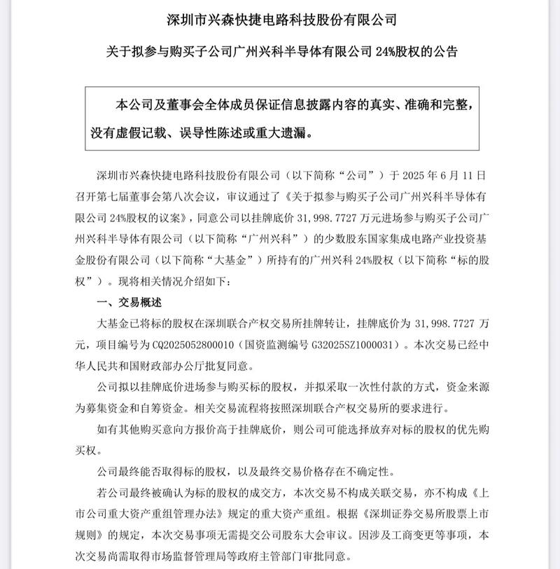 股票型基金定投推荐（指数基金适合定投吗）