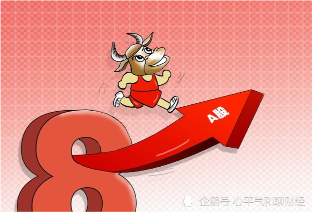 银行发行金融债券的特点（商业银行能发行债券