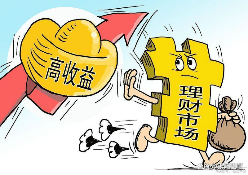 股票卖给指定的人（股票卖出技巧）