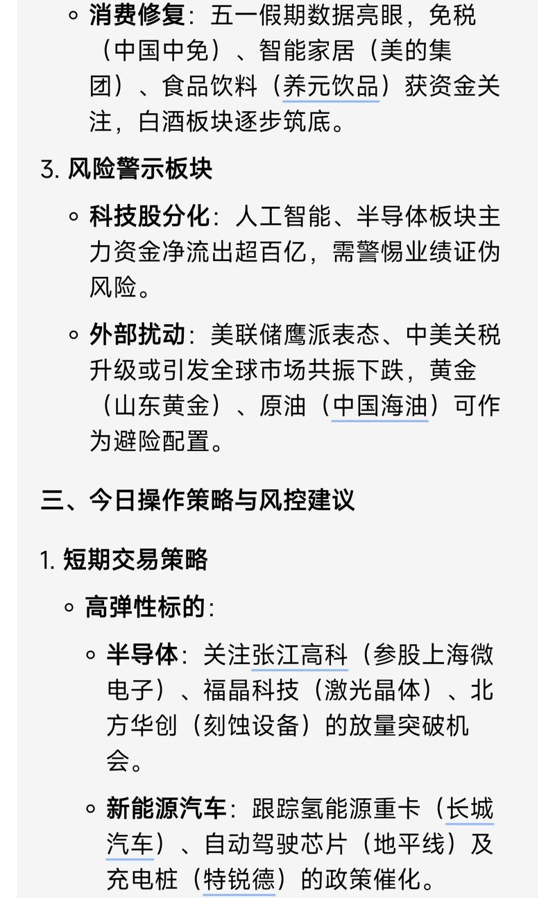 美股必须50万（美股开户）