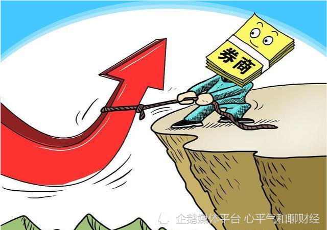 江平基金（江平法学基金）