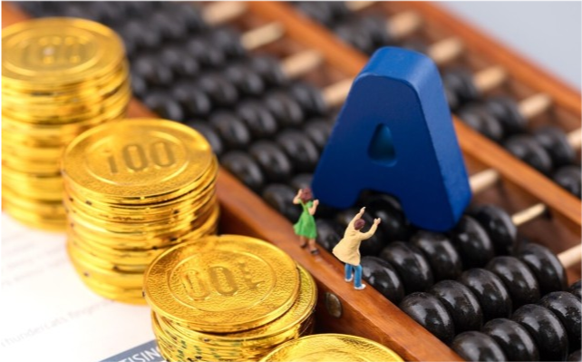 金融科技十独角兽股票（金融科技上市公司排名