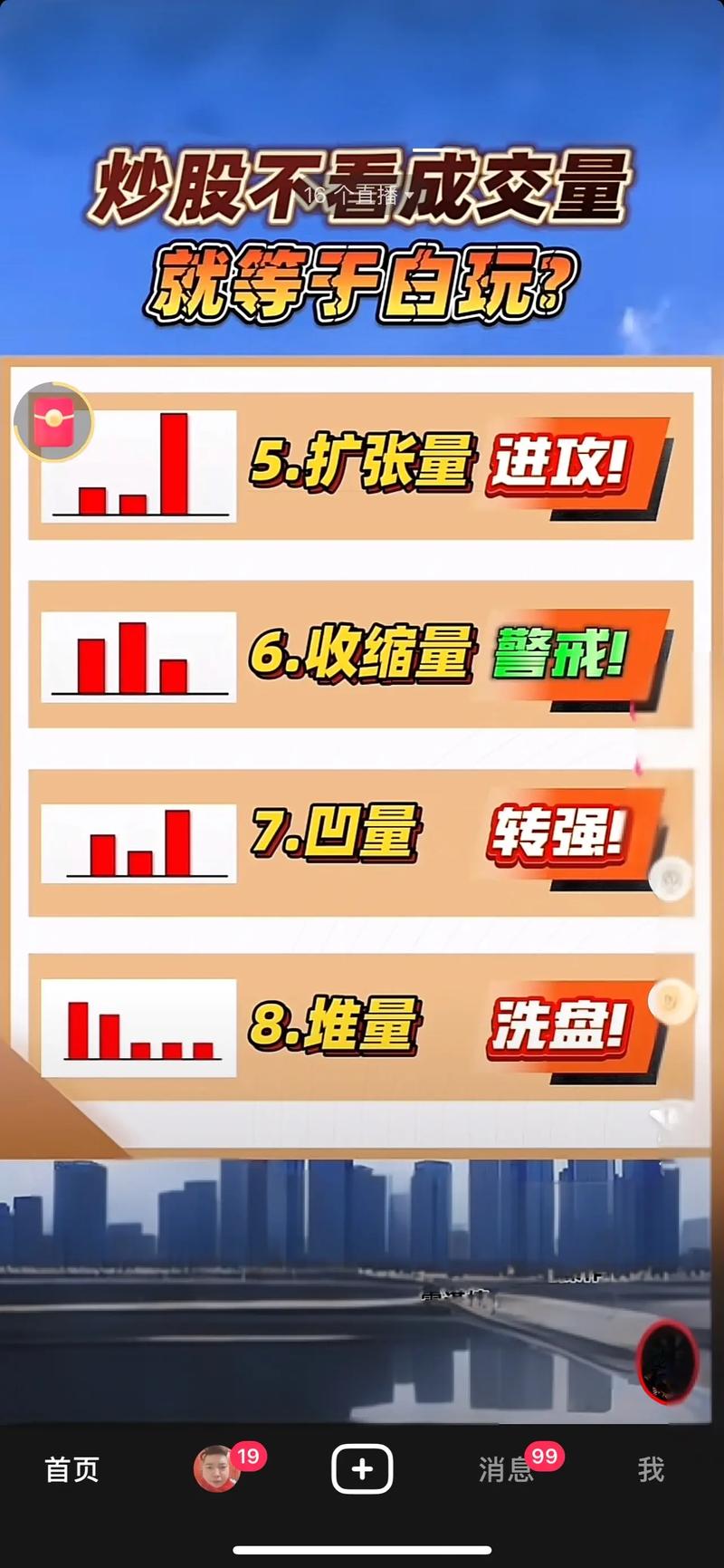 国科微论坛（国科微在半导体中的地位）