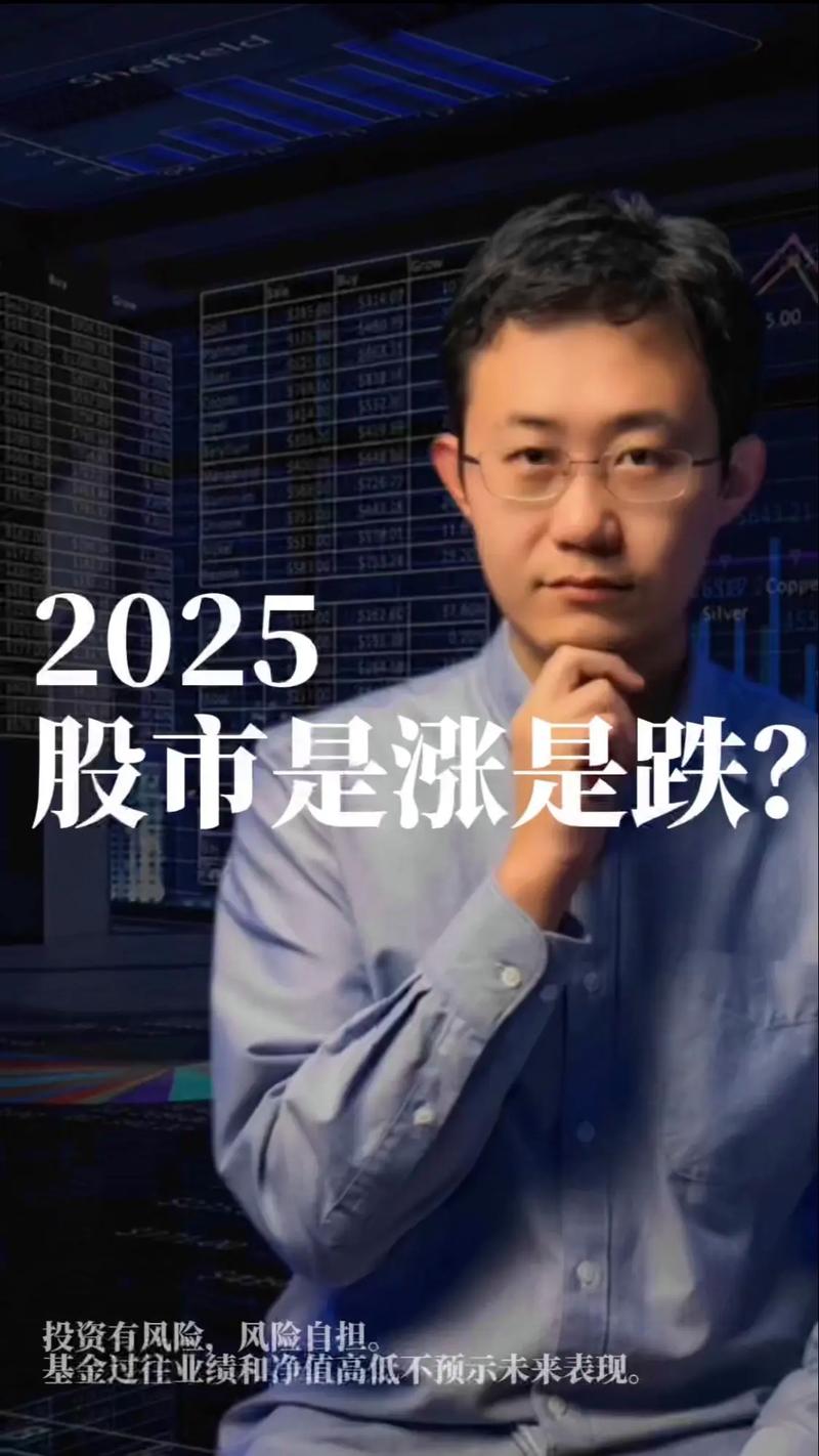 基金能不能玩（基金刚开始怎么玩）