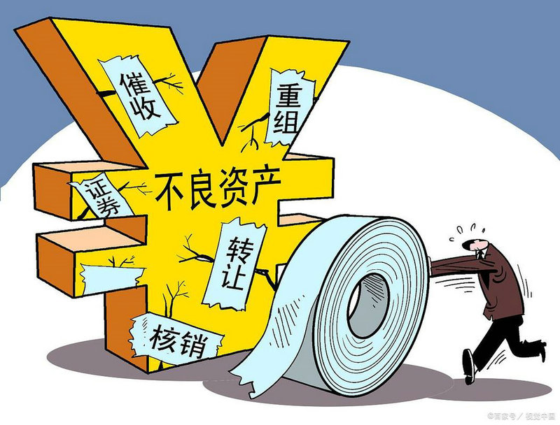 新能源汽车“变革”中加速