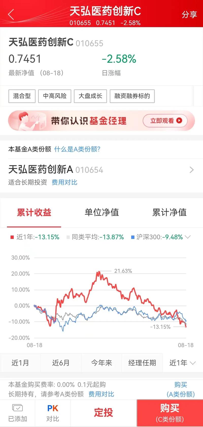 什么是a股主板上市（上市主板和新三板有什么区