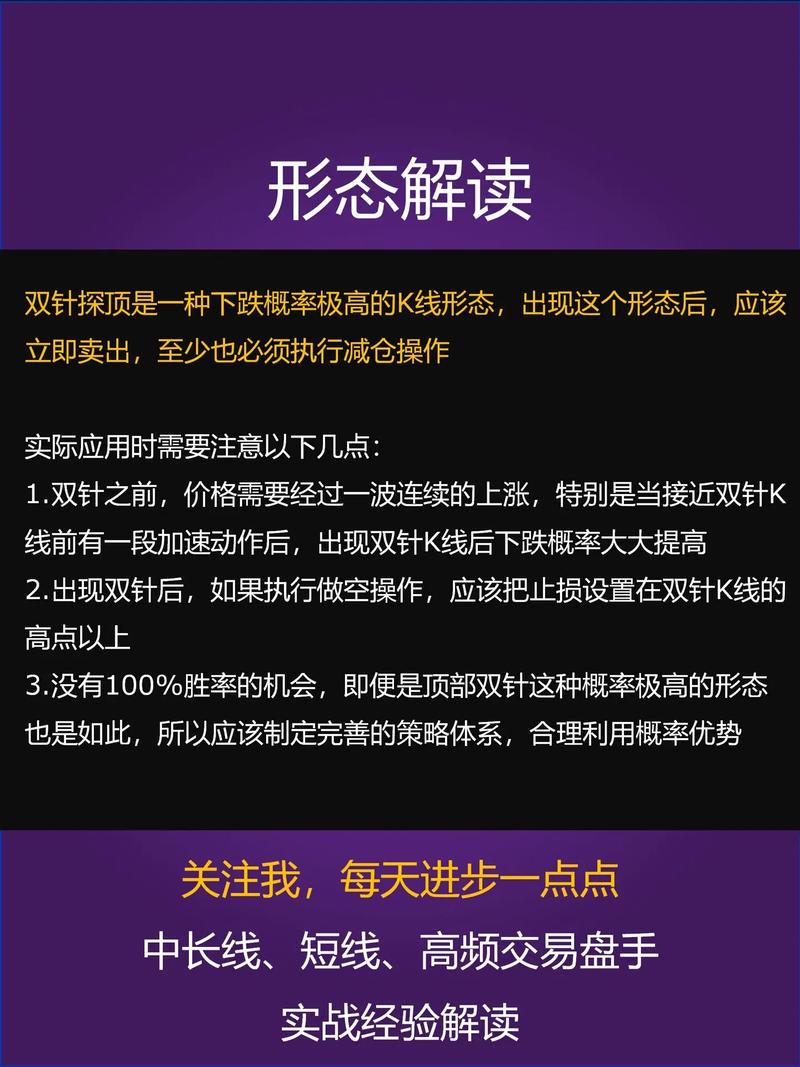 货币型和债券型有什么区别（货币型基金的特点