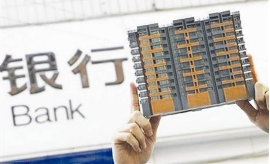 6oo868股票行情（格力电器股票行情）