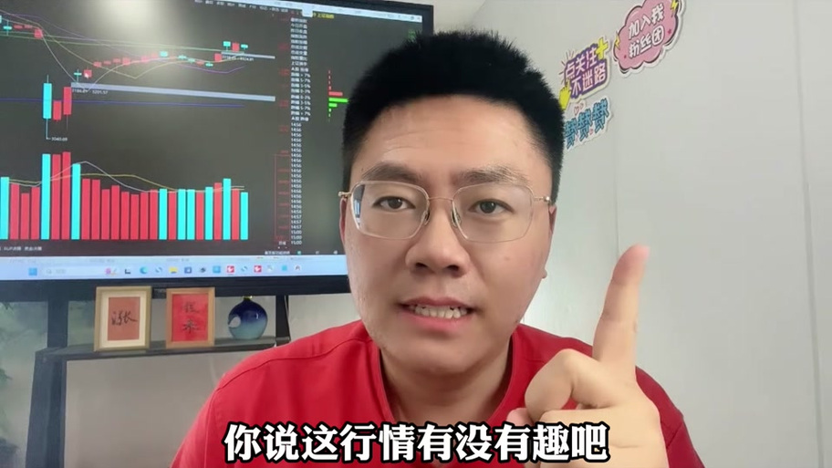 中国白银网金属资讯网（上海华通白银网今日银