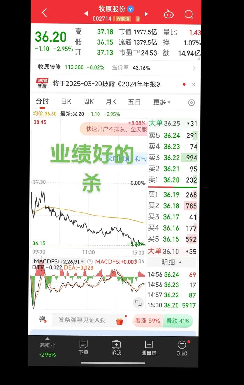 天使融资一千万谈何造火箭 起底蓝箭航天十年融资路