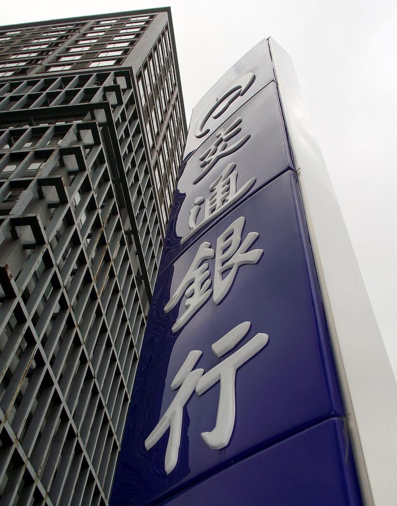 基金换手率多高算高（天天基金换手率）