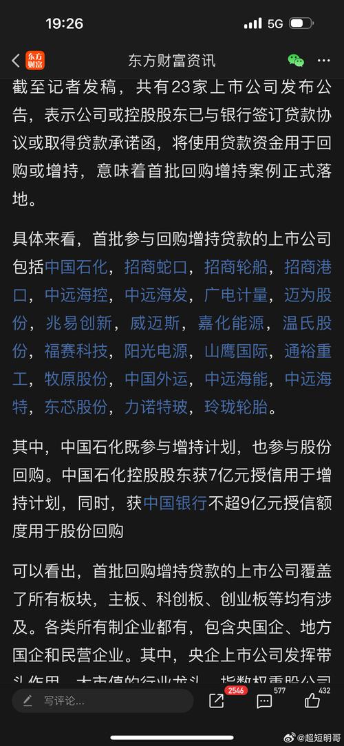 盈建科实例教程（盈建科基础建模基本步骤）